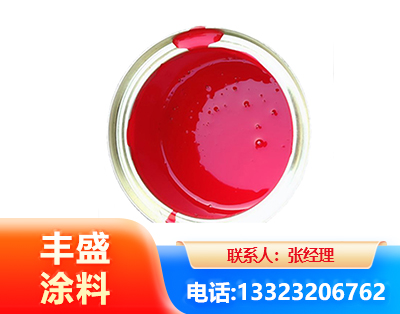 德阳水性沥青漆