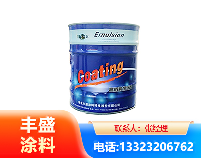 德阳水性聚氨酯漆