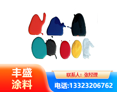 德阳水性医疗器械专用漆