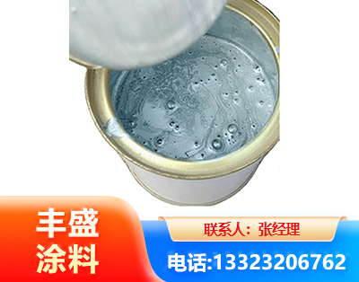德阳水性环氧树脂漆