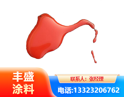 德阳水性有机硅耐高温漆